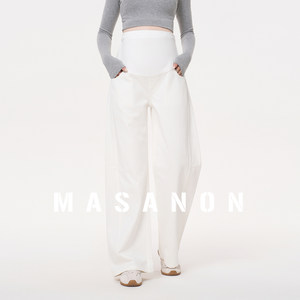 MASANON maternity white jeans for autumn wear to support the belly and not tighten the belly thickened late pregnancy wide leg pants winter wear