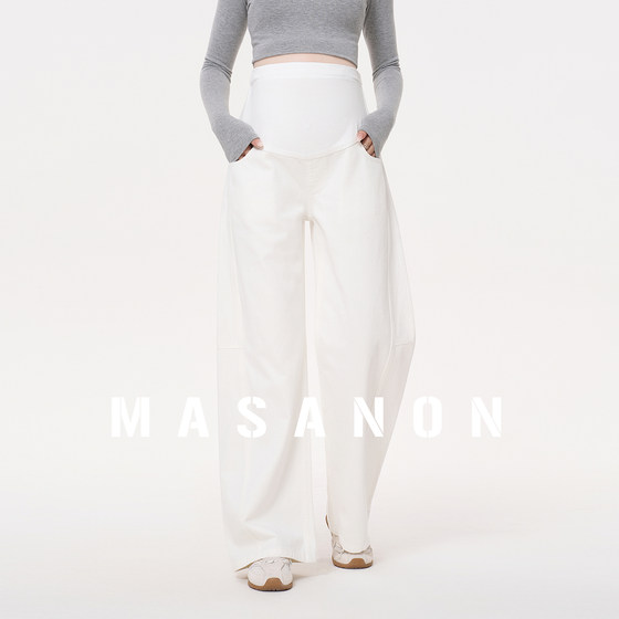 MASANON maternity white jeans for autumn wear to support the belly and not tighten the belly thickened late pregnancy wide leg pants winter wear