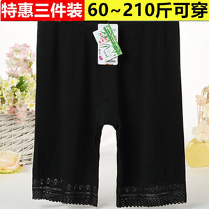 Five -point leggings Female summer thin cotton safety pants anti -glowing large size and thin tight insurance shorts