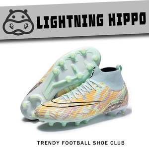 
Ronaldo Assassin 15 avocado limited color matching for men and women adult AG long nails children and teenagers TF broken nails football shoes