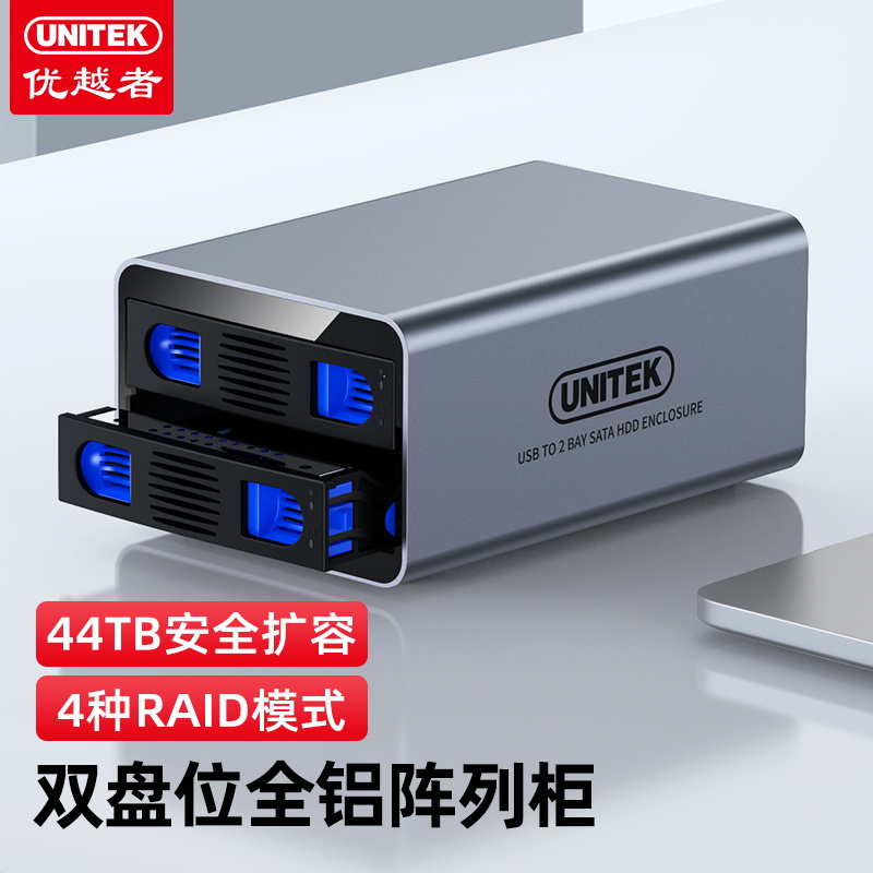 RAID ϵ ̺ ĳ USB3.0-SATA  ϵ ̺ 丮 ĳ   ũ  ĳ  -