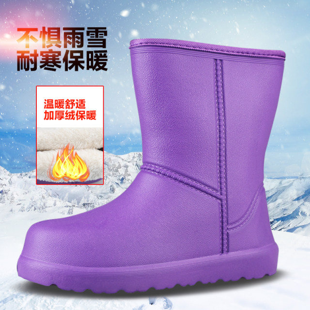 autumn-and-winter-rain-boots-for-men-velvet-waterproof-shoe-covers