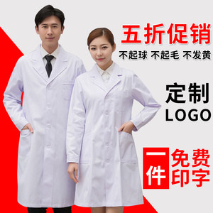 White coat long -sleeved doctor service female and men's experimental service student chemistry physicians repair pharmacy beauty salon work clothes