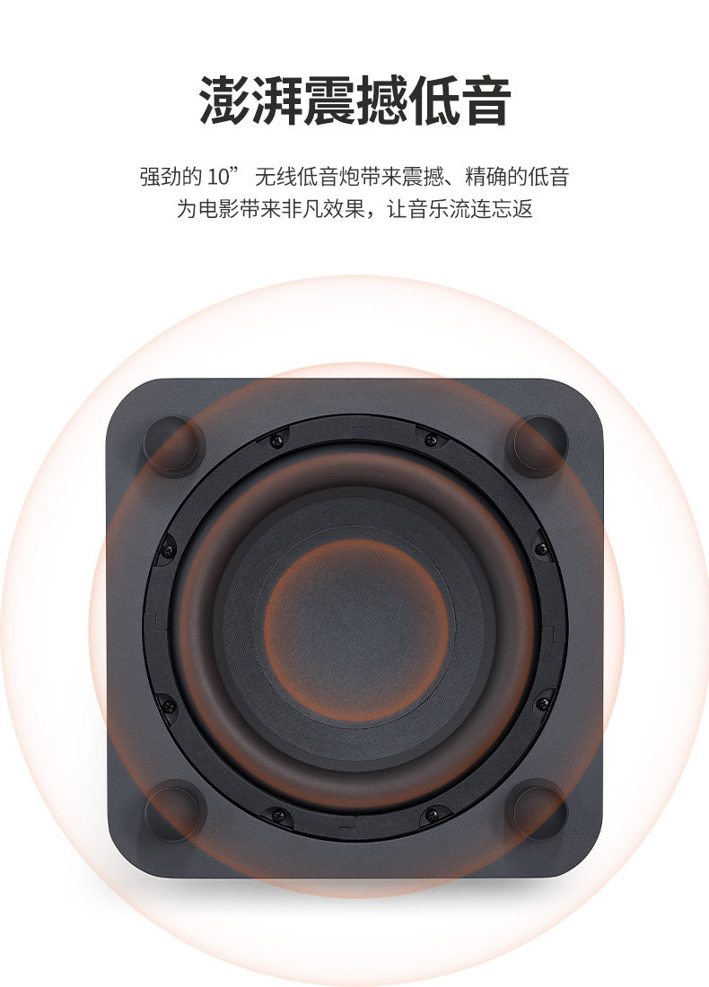 【美品】JBL BAR500Dolby Atmos 5.1.2ch サウンドバー JBL（ジェイビーエル） JBL公式 サウンドバー Bar 500 高音質 Dolby