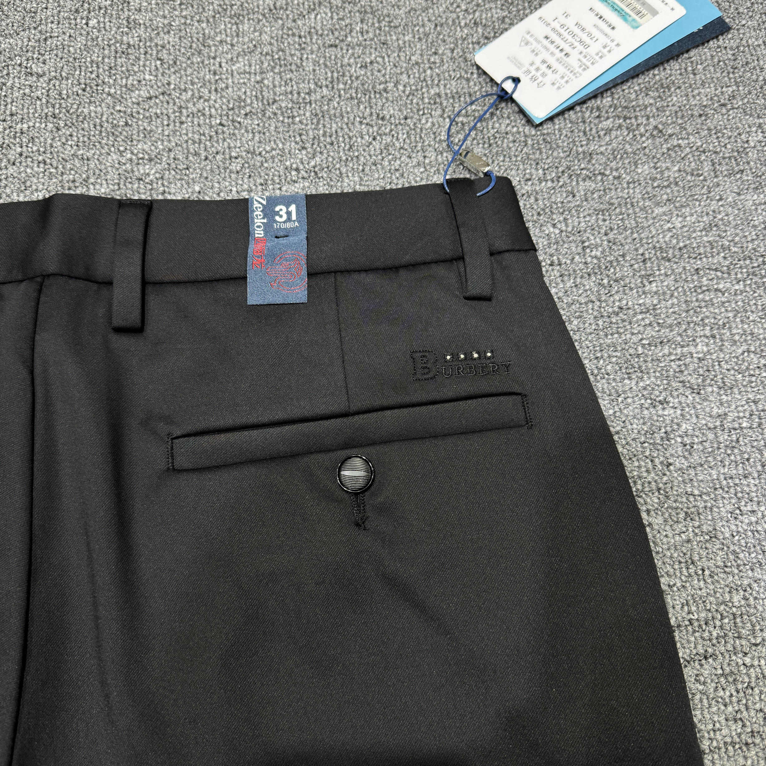 四海龙男裤男士休闲裤2024春夏季薄款商务直筒免烫韩版修身潮长裤