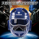 Tianshi adult children Taekwondo's head guards closed hood, empty hand guard head, boxing scattering the mask helmet
