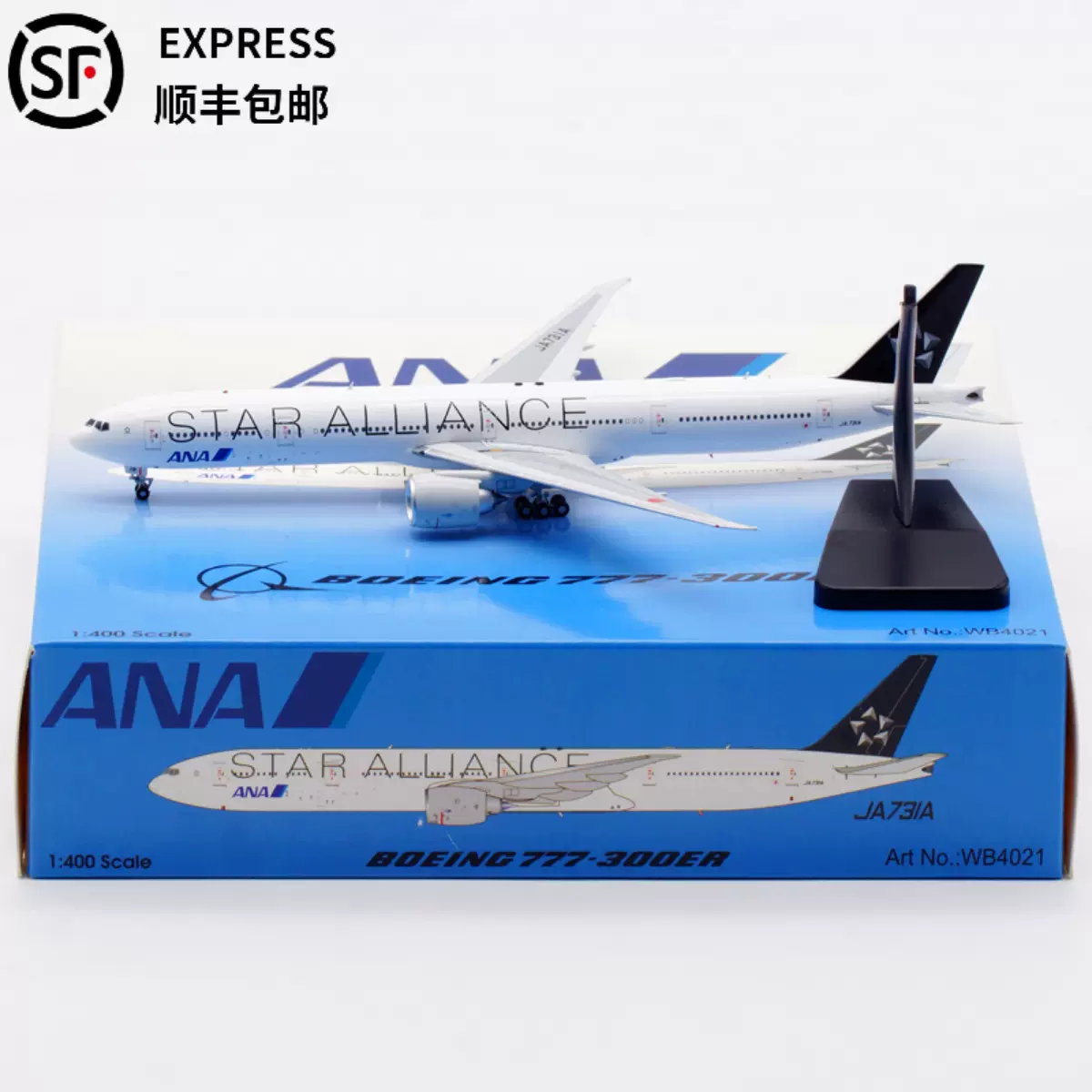 ANA全日空Aviation1:400仿真飞机模型B777-300ERJA731A星空联盟-Taobao