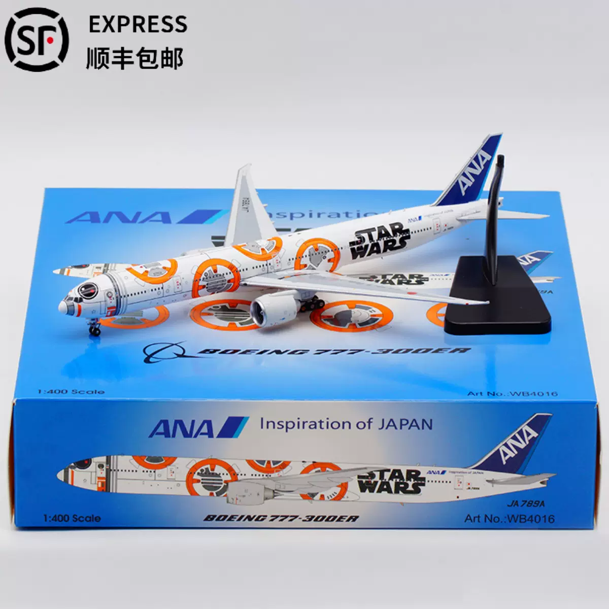 现货ANA全日空 B777-300ER JA789A BB8 WB 1:400 飞机模型 合金-Taobao