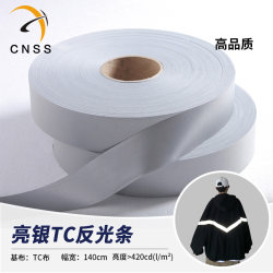 Cnss Reflective Tape Reflective Cloth Reflective Material Bright Silver Tc Reflective Strip Clothing Accessories [32 Yuan/Roll]