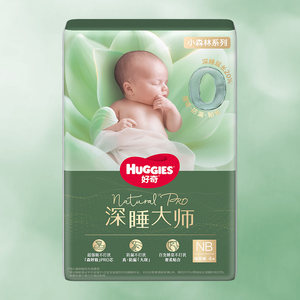 
[Mom Pie] Huggies Deep Sleep Master Diapers Growing Pants Diapers Baby NB-XL4 Tablets
