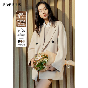 
FIVE PLUS cashmere wool coat women's mid-length coat retro loose double-breasted sheep wool coat