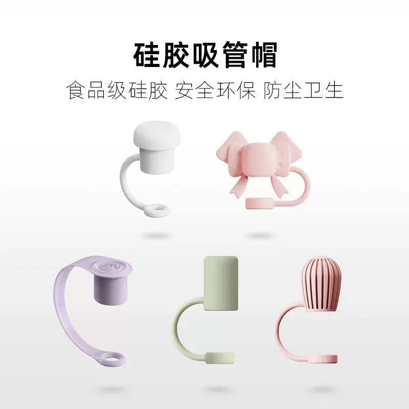 可拆易清洗】創意304不鏽鋼過濾吸管勺馬黛茶隔渣金屬環保飲管