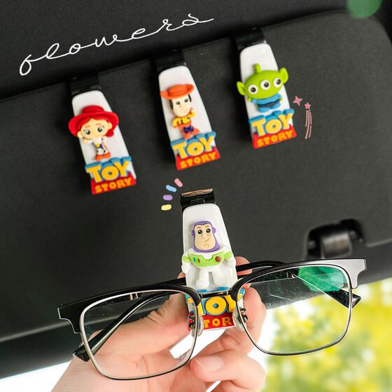
Car sun visor car glasses clip storage multi-purpose vehicle sunglasses bracket glasses box card storage clip