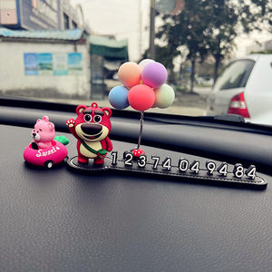 Strawberry Bear Automobile Temporary Parking Number Brand Cute Female Women's Motor Motor Motor Motor Vehicle Swiping Decoration Products
