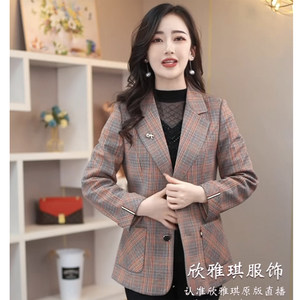 
Xin Yaqi Clothing Spring and Autumn Women's Suit Jacket Slim Long Sleeve Temperament Fashionable Casual Small Suit Top Women