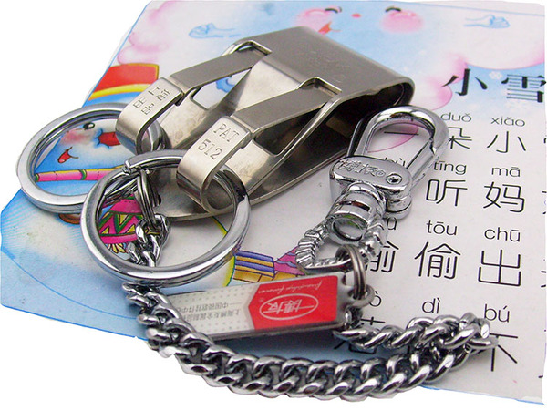 正品博友钥匙扣 带链防丢失的双挂穿皮带插腰带扣5120 512 510