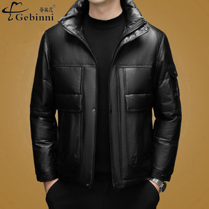 
Haining genuine leather jacket high-end men's down jacket winter thickened stand-up collar handsome men's leather jacket short coat trendy