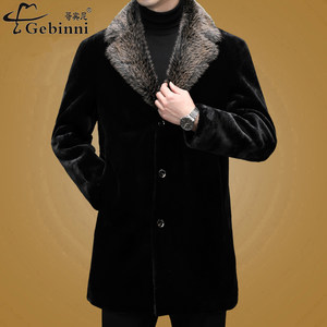 
Dad's winter gold mink men's fur coat mid-length thickened warm suit collar casual high-end coat