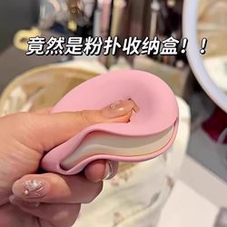 Silicone Makeup Sponge Storage Bag Dust-Proof Breathable Powder Puff Storage Tool Portable Protective Case Travel Box