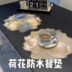 Light Luxury Lotus Non-Slip Placemat Pvc Heat Insulation Mat Hotel Home Use Western Food Plate Mat Ins Style Table Mat Bowl Mat Decorative Mat