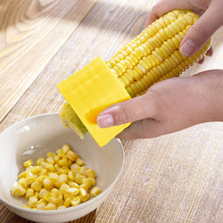 Household Corn Peeling Tool, Corn Remover, Stainless Steel Corn Peeler, Corn Threshing Device, Corn Stripping Tool