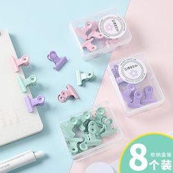 Sealing Clip for Kitchen Snacks, Small Clip for Food Sealing, Household Food Preservation Bag, Milk Powder, Tea Sealing Tool