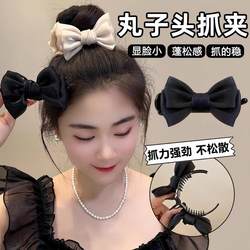 Bowknot Bun Hair Clip, Autumn and Winter Elegant Hair Accessory, Back-Of-Head Updo Tool, Hairpin with a High-End Feel, Ponytail Hair Clip