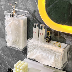 Light Luxury Face Towel Storage Box Tissue Box Wall-Mounted Kitchen Bathroom Toilet Bathroom Upside-Down Tissue Box Transparent