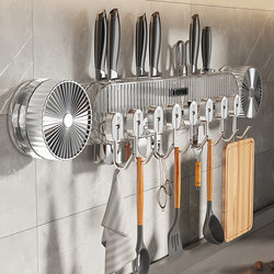 Suction Cup Hook Rack Knife Holder No-Drill Kitchen Wall-Mounted Multifunctional Spatula and Knife Storage Rack Organizer