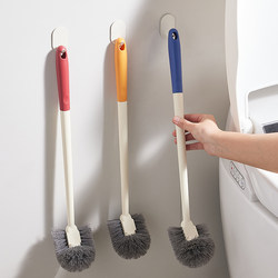 Toilet Brush for Home Use, Wall-Mounted, Long Handle, No Dead Corners, Bathroom Hanging Soft-Bristle Cleaning Tool