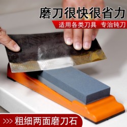 Sharpening Stone for Household Kitchen Knives, Special Double-Sided Coarse and Fine Sharpening Tool for Kitchen Knives, Quick Knife Sharpener, Natural Oil Stone for Woodworking