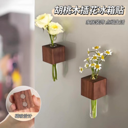 Solid Wood Flower Arrangement Holder, Magnetic Refrigerator Sticker, Walnut Wood, Can Grow Flowers, Creative Decoration, Test Tube Small Vase, Traceless Magnetic Sticker