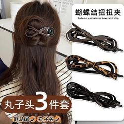 Elegant Leather Bow Hairpin Bobby Pin for Women 2025 New High-End Leopard Print Twist Clip for the Back of the Head
