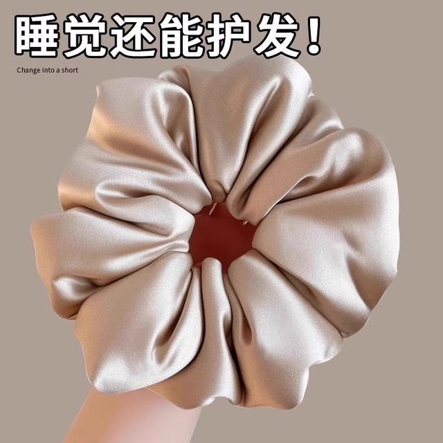 Pillow large intestine hair ring hair rope plus cotton filled sleep satin silk hair