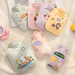 Cute and Super Soft Hot Water Bottle, Thickened Explosion-Proof Hand Warmer, Hot Compress for Students, Warm Water Bag for Waist, Abdomen, and Stomach