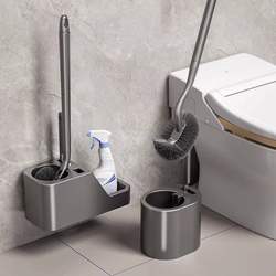 Toilet Brush with No Dead Corners, Household Use, 2026 New Model, High-End Design with Base, Wall-Mounted Storage Rack, a Set of Toilet Cleaning Tools