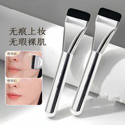 Korean Foundation Brush, Flat Head, Non-Absorbent, Flat Head Makeup Brush for Base, Mask Brush, Concealer Brush, Nose Contouring Brush for Beginners