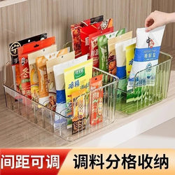 Spice Jar Storage Box Countertop Seasoning Salt Kitchen Light Luxury Storage Rack Supplies Household Collection High-End Spice Bag Packaging