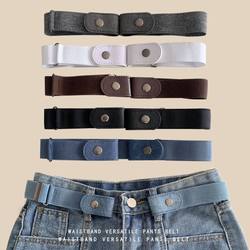 New Lazy Belt for Women's Jeans, Elastic Waistband Magic Belt, Waist Size Reducer, Belt for Tightening Waistband