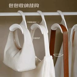 Multifunctional Bag Hook, Arched Bag Hanger, Wardrobe Hanger, Scarf, Tie, Belt Hook Rack, Hat Storage