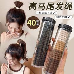 Hair Tie 2024 New Style Elastic Band for Women, High Ponytail, High Elasticity, Durable Hair Rubber Band, Black Hair Rope