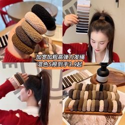 New Thickened and Widened Hair Accessories, Elastic Hair Ties for Ponytails, High Elasticity and Durable Hair Bands
