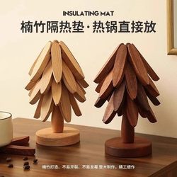 Solid Wood Tree-Shaped Heat Insulation Mat, Creative Household Anti-Scalding Pot Mat, Coaster, Wooden Ornament, Bowl Mat