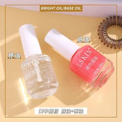 Transparent Nail Polish, No-Bake, Long-Lasting, Quick-Drying, 2024 New Model, Non-Peelable, Colorless Glossy Oil, Nail Protection, Bright Nail Polish, White