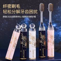 Travel Foldable Portable Toothbrush with Soft Bristles for Adults, High-End, Stylish Lipstick Design, Detachable Brush Head, Gift Box Set