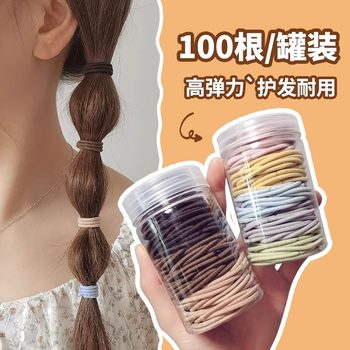 Simple headband for women Korean style thin hair ring tied with hair