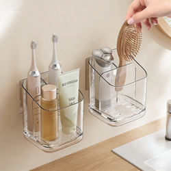 Electric Toothbrush Storage Rack, No-Drill Wall-Mounted Bathroom Organizer, Home Storage Solution for Toothpaste and Toothbrush Holder