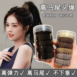 High Ponytail Hair Tie, High Elasticity and Durable Rubber Band, Women's Hair Tie, 2025 New Classy Spring Hair Tie, Headwear