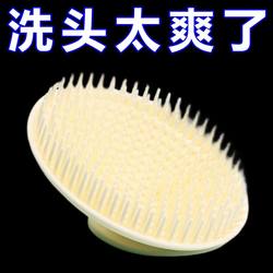 Hair Washing Tool, Massage Shampoo Brush, Shampoo Comb, Meridian Brush, Expert Scalp Scratcher, Head Therapy Scalp Massage Comb