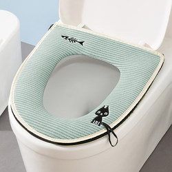 Toilet Seat Cushion for Home Use, Suitable for All Seasons, Waterproof Zipper Type, Cute and Trendy Toilet Seat Cover for Summer